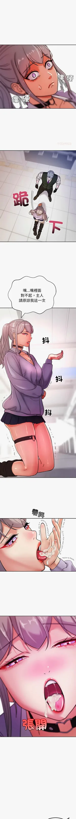 第41頁圖
