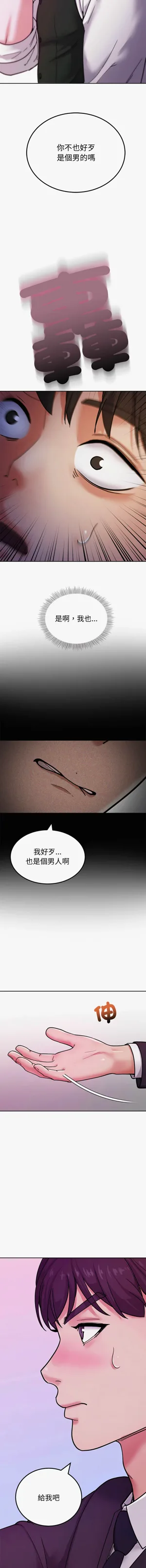 第47頁圖