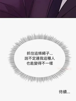 第48頁圖