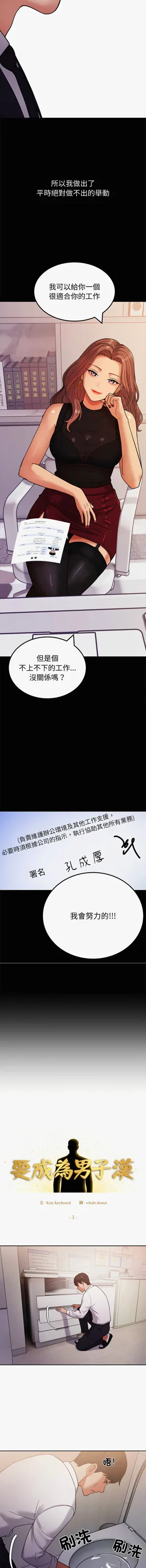 第51頁圖