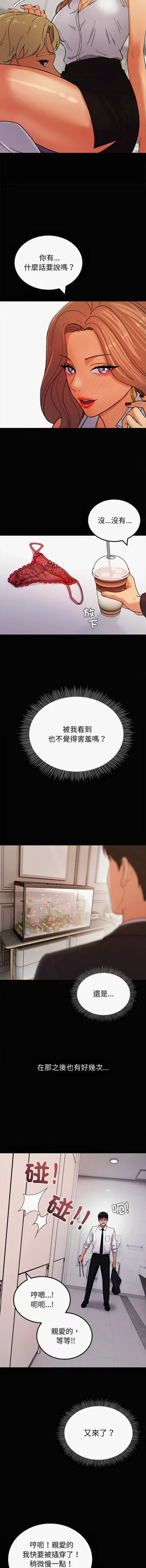 第54頁圖