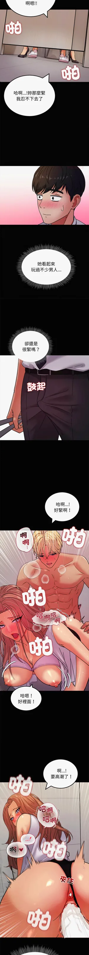 第55頁圖