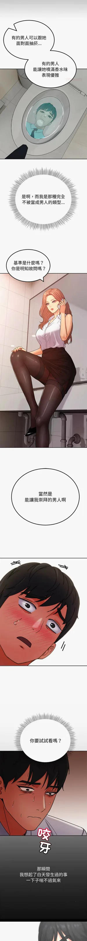 第58頁圖
