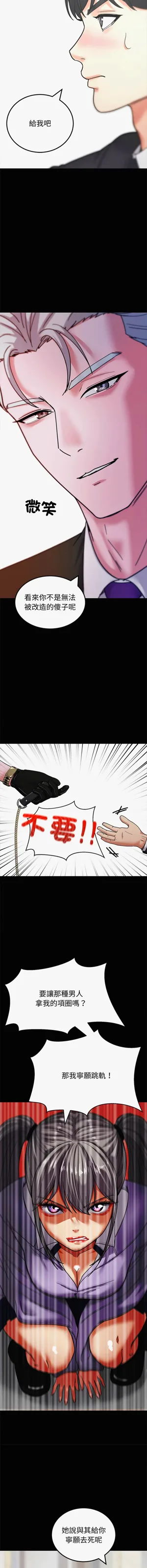 第59頁圖