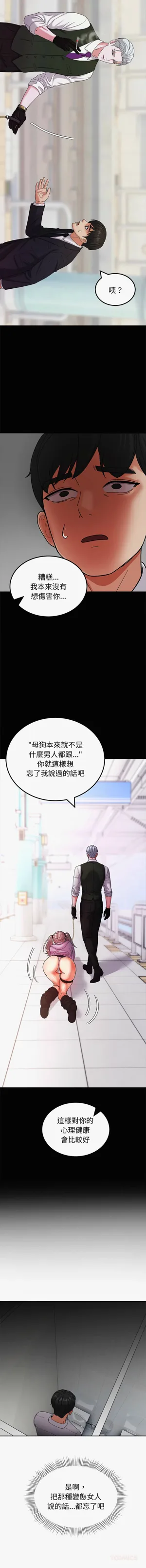 第60頁圖