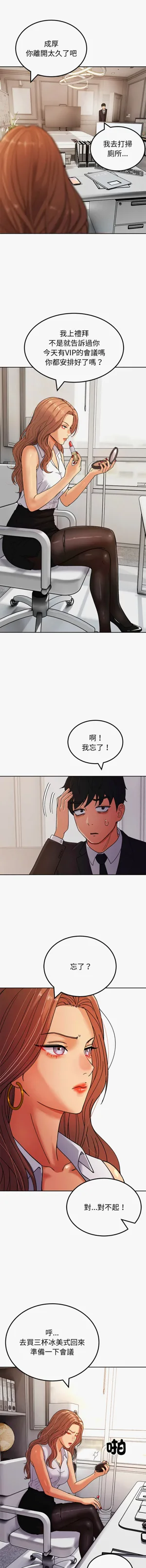 第62頁圖