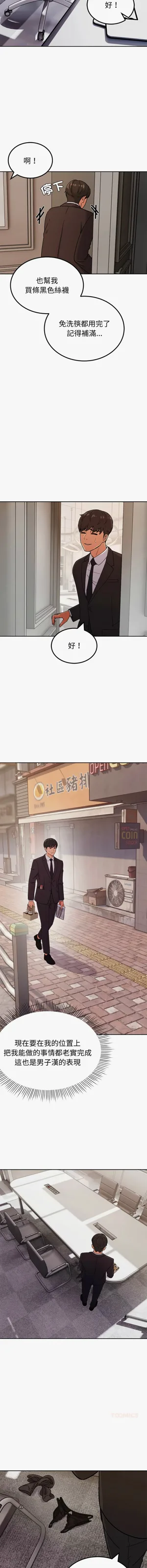 第63頁圖