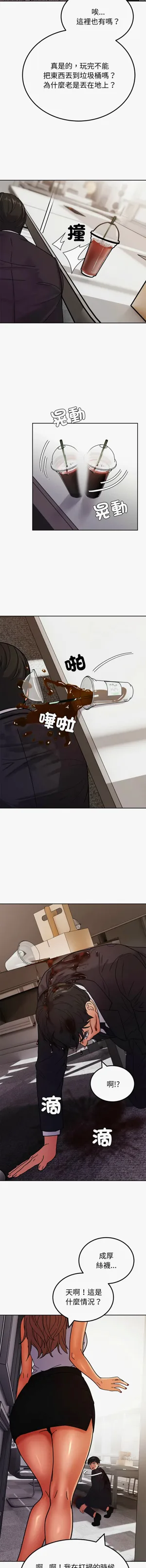 第64頁圖