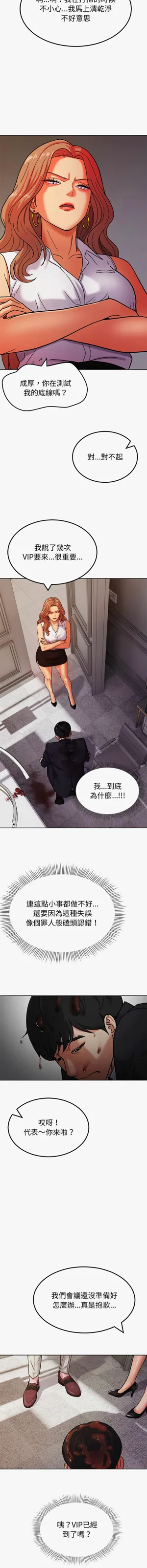 第65頁圖