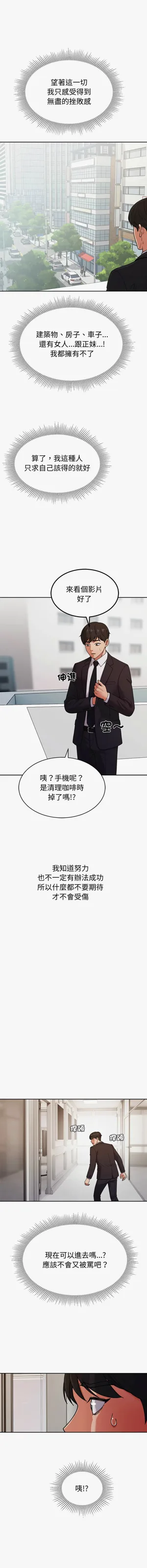 第80頁圖