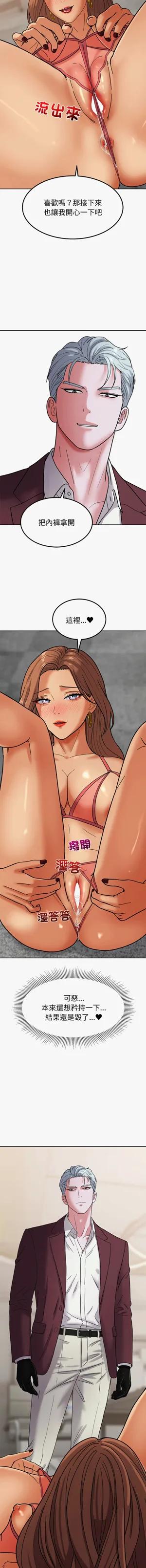 第82頁圖