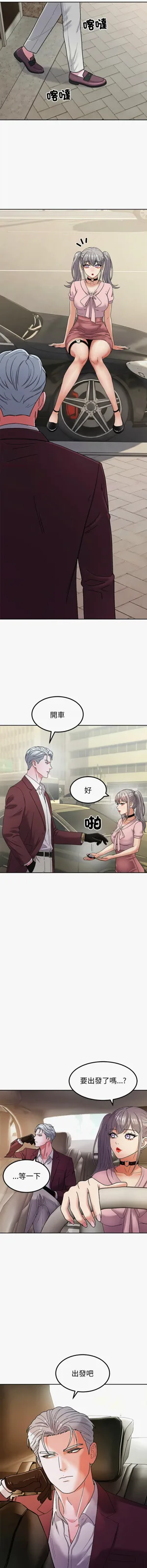第94頁圖