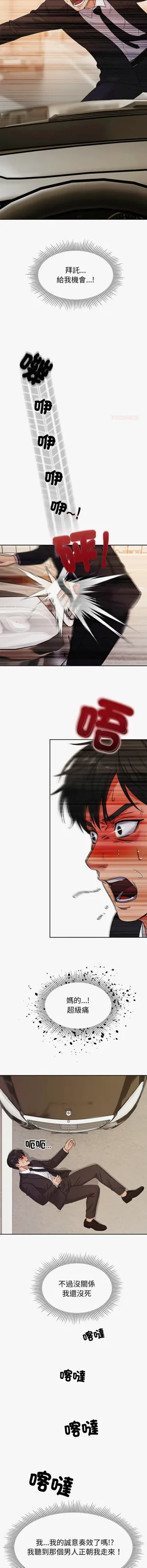 第96頁圖