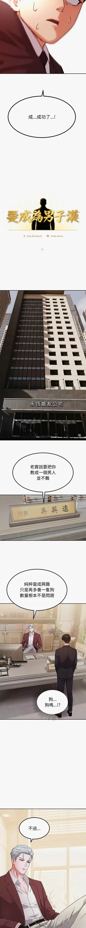 第98頁圖