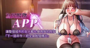 第1页图