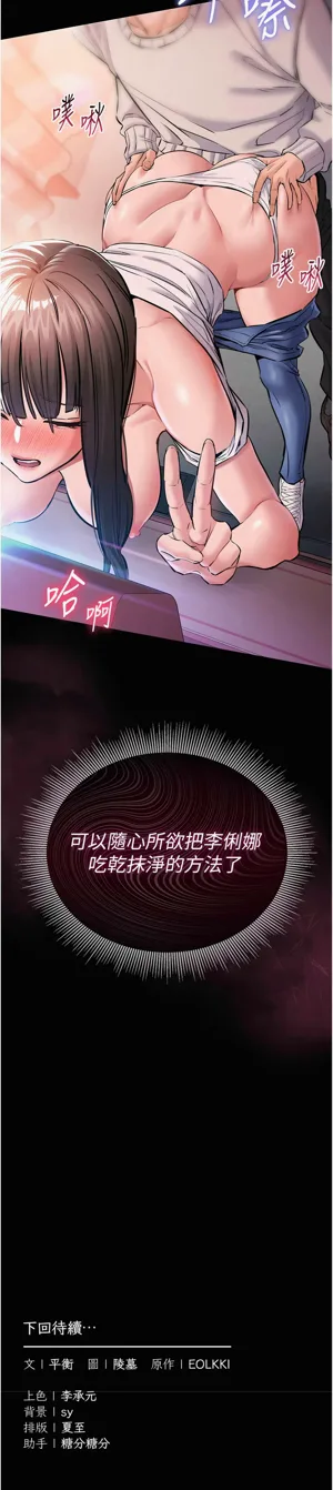 第102页图