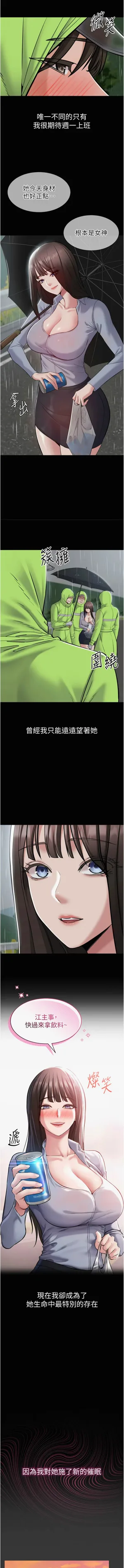 第109页图