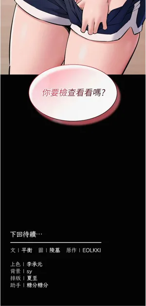 第116页图