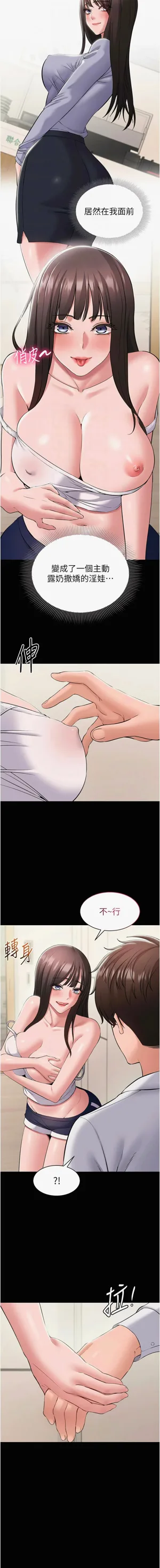 第120页图