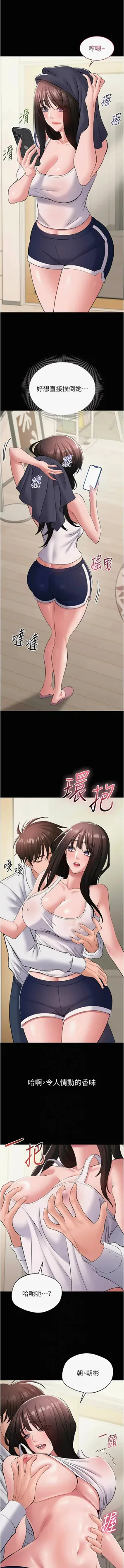 第122页图