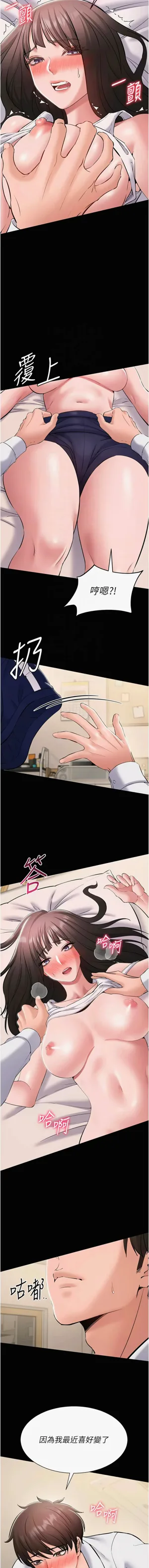 第125页图