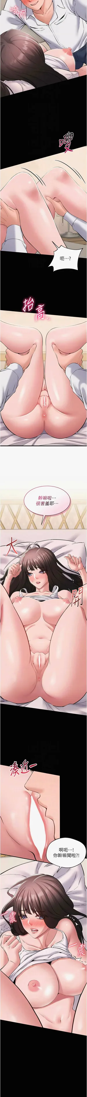 第126页图
