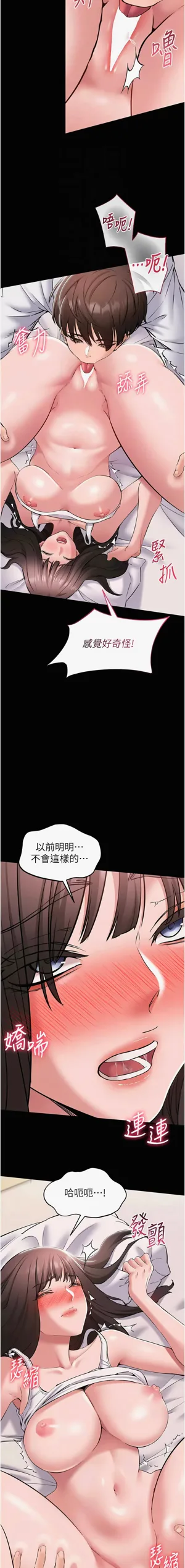 第128页图