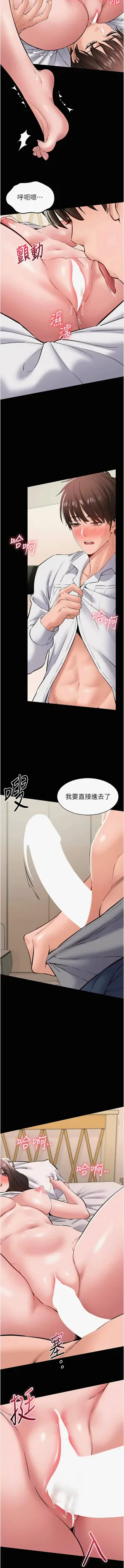 第129页图