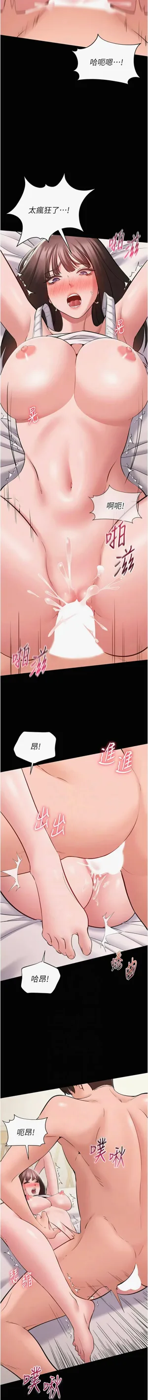 第137页图
