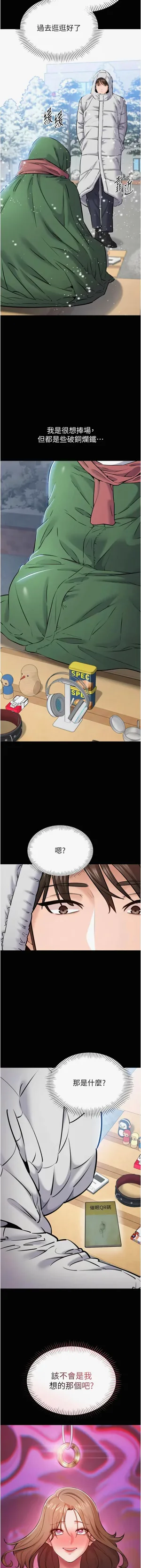 第14页图