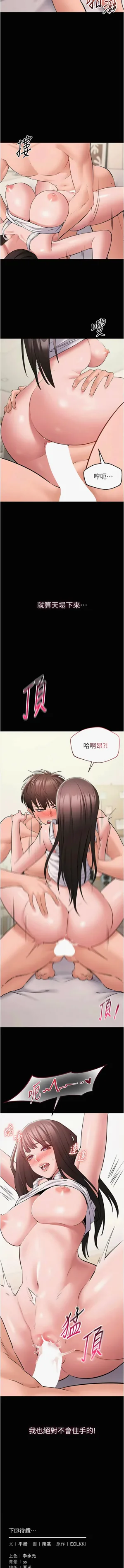 第146页图