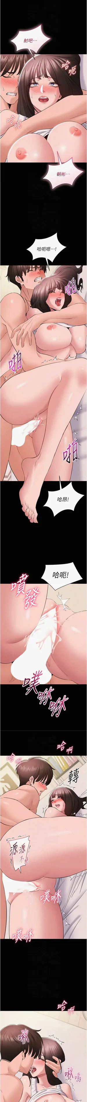 第156页图