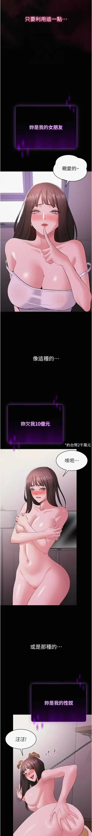 第165页图
