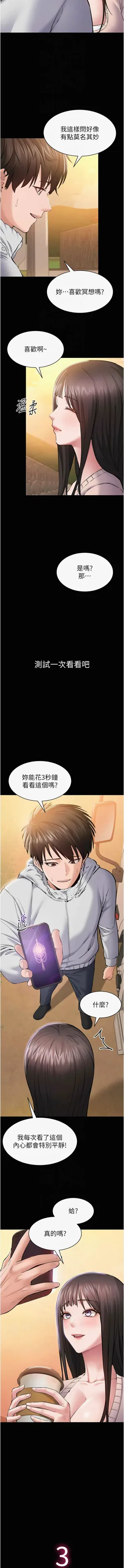 第39页图