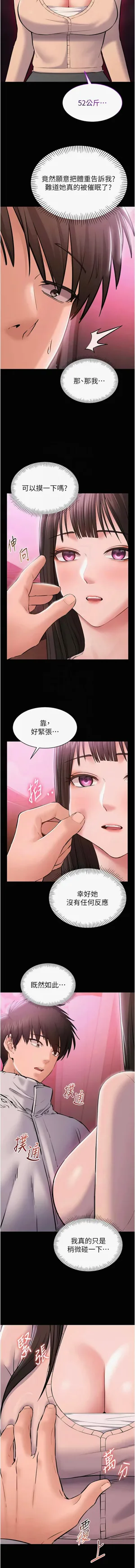 第42页图