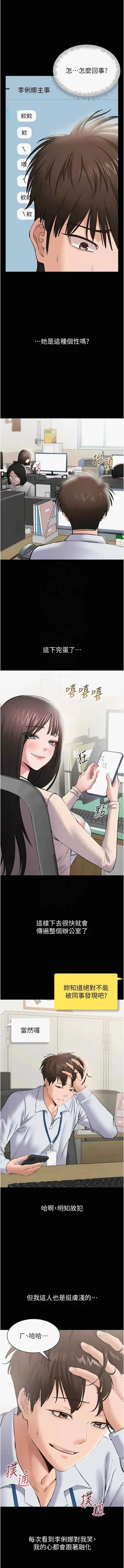 第58页图