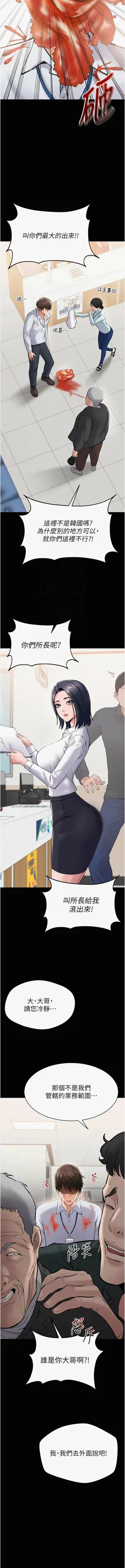 第60页图