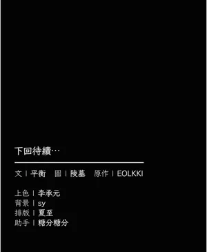 第86页图