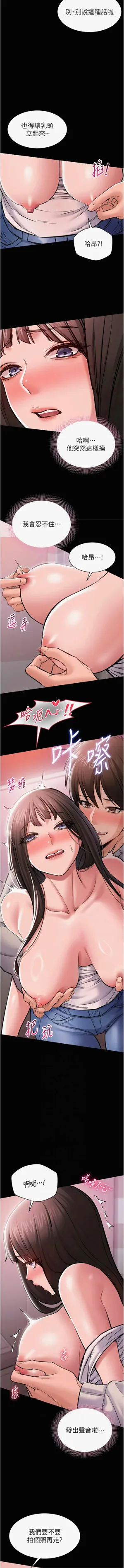 第92页图