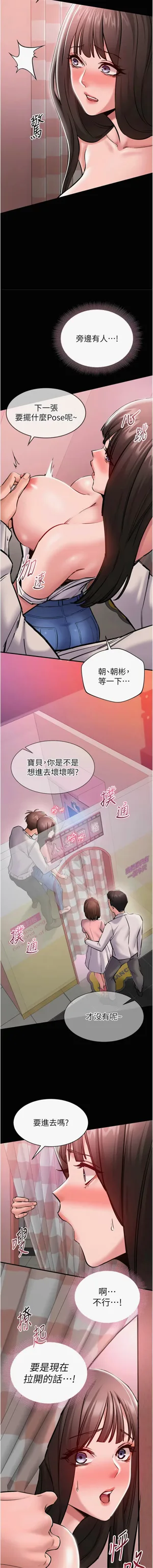 第93页图