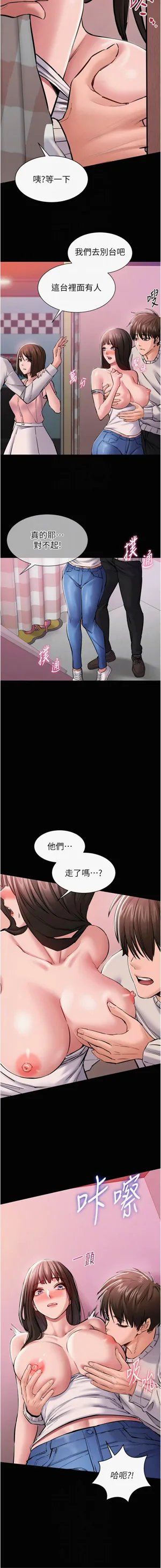 第94页图