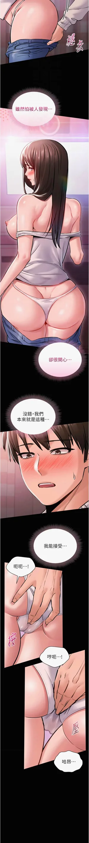 第98页图