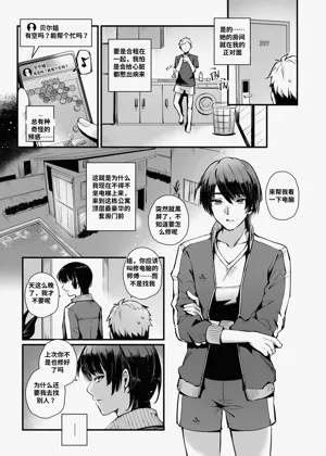 第10頁圖