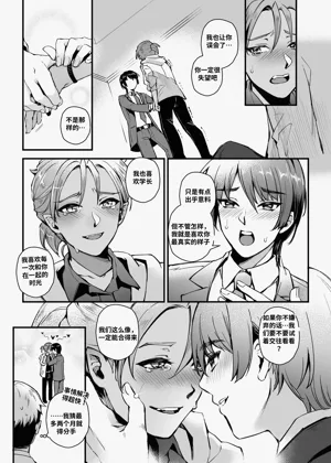 第18頁圖