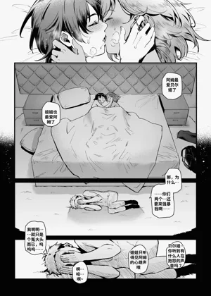 第35頁圖