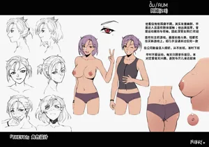 第38頁圖