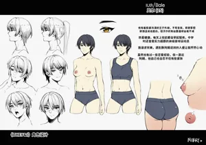 第39頁圖