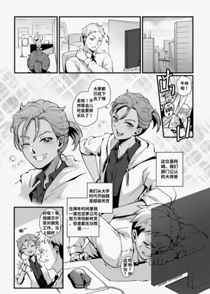 第4頁圖