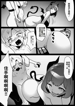 第11頁圖