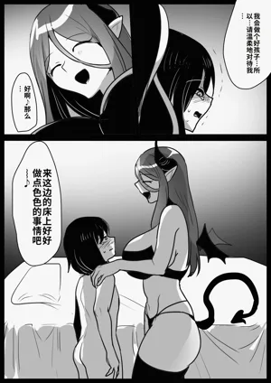 第16頁圖